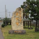 토산리마을회관 이미지