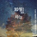 관평도서관 3층 이미지