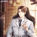 내공한의원 네이버블로그