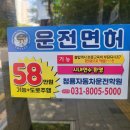 더랩스피블릭