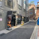 퍽앤어니언