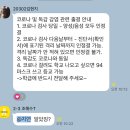벚꽃의꽃말은⚡️중간고사⚡️