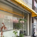 무구시스템 이미지