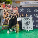 인천 구월동복싱 정우관 EMA/HEAT57 경기결과 이미지