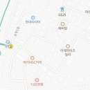 신우하우징공인중개사사무소 이미지