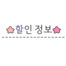 제니스튜디오광명철산역점