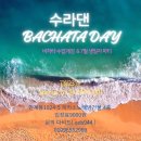 경기도 수원시 팔달구 인계로108번길 이미지