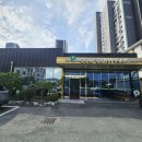 골프존파크 읍내 강북스크린 골프 이미지