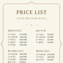 엔비오오(NBOO)