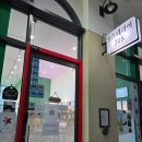 오스테리아308 이미지