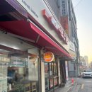 김밥사보르 이미지