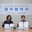 태안군청소년상담복지센터