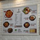 강순자 옛맛 김치찌개 이미지