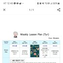 이화유치원 이미지