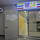 미니24 이미지