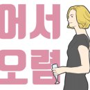 엣지당구장 이미지