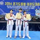 경희대화랑태권도장 이미지