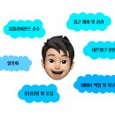 이지컴 이미지