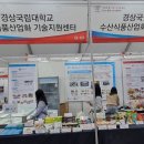 32수산 이미지
