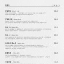 코미도리