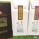 주식회사 하린 - 강서구 | 주식회사 하린