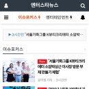 주식회사 로이비쥬얼 이미지