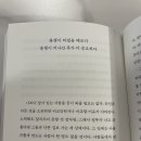 청춘연가 동탄프리미엄점