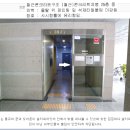 피오레 이미지