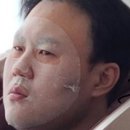 르미에스테틱