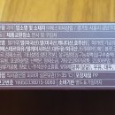 누네띠네