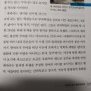 온겨레농장 이미지