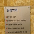 제네스성형외과 이미지