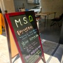맨리샐리델리 이미지