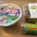이마트24 동탄KTX밸리점