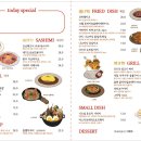 치비치비 네이버블로그
