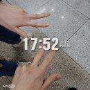 반여4동주민센터 | [33km] 부산 해운대구 임장 후기