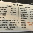 솔내음 이미지