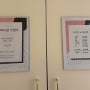 나래왁싱바 이미지