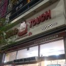 맘스터치구평점 이미지