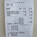 라라 키즈 어드벤처 이미지