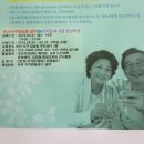 암남동 주민센터 이미지