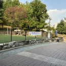 인창중앙공원(산책로) 이미지