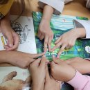 사랑뜰 지역아동센터 이미지