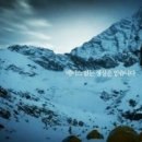 베이스캠프 이미지