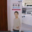 부산임업 이미지