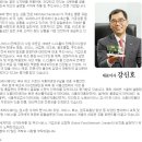 CJ프레시웨이 중장기적으로 접근해야할 종목 이미지