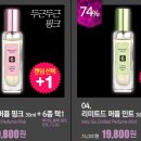 베리식스 이미지