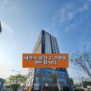 테크노중앙로(유성-47) 이미지