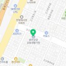 벧엘공동생활가정 | 광진구요양원 밝은요양공동생활가정 후기