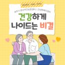 001-문산-001 이미지